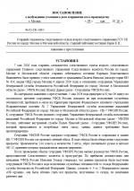 1778323214740