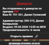 1778326182289