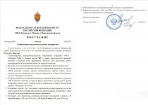  09 05 2026 11 34 40
