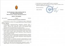  09 05 2026 12 05 21