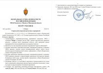  09 05 2026 12 09 20