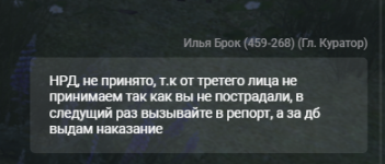 1778328900848