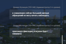 1778328915527