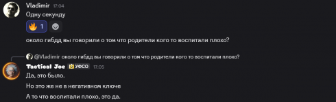 Screenshot_17.png