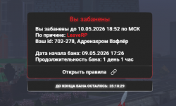 1778337277503
