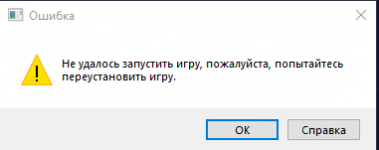 1778342219772