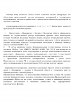1778345398034