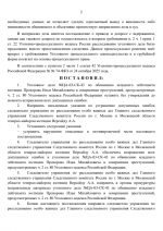 Chrome oLLEvZC7Xo
