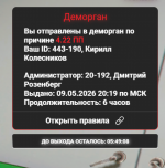 1778347928501.png