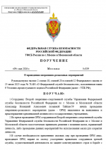 1778348081232