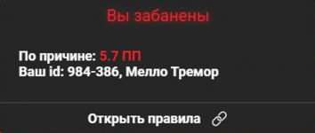 1778351246178