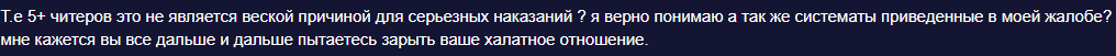 1778353176009.png