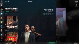 Рисунок1.png
