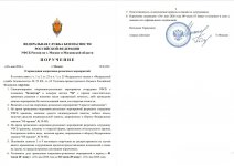  09 05 2026 22 28 05