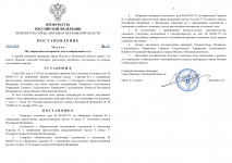 ImageToStlcom merged document 33