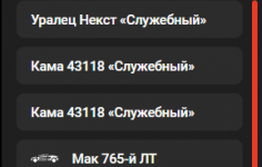 Снимок экрана 2026-05-10 051321.png