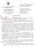 1778390125644.png