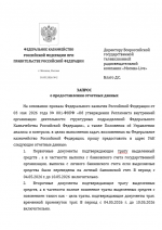   2026 05 10 110332
