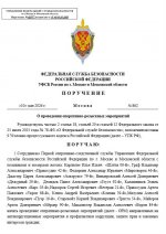  20260510 135852