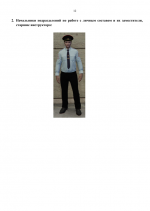 1778413586776