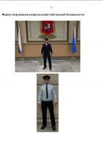 1778413594904