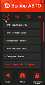   2026 05 10 192530