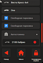   2026 05 10 192546