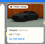   2026 05 10 192611