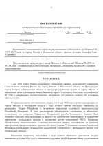1778416674504