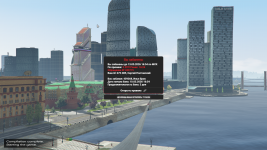 Grand Theft Auto V Screenshot 20260510   20595505