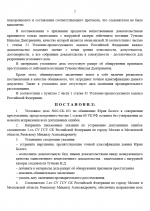 1778425071126