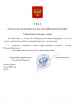 IMG 4756