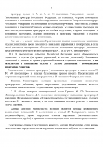 1778430338662
