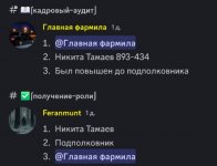 24848 24848