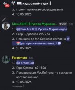 24849 24849