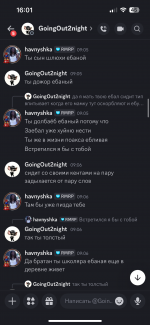IMG_5313.png