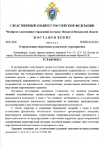 1778444401417