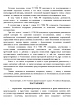 1778444404969
