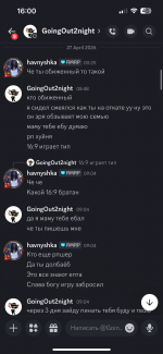 IMG_5311.png