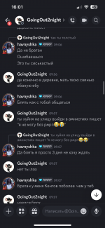 IMG_5314.png