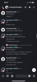 IMG_5315.png