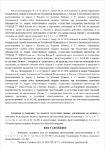 1778452412104