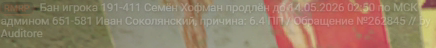 2026 05 11 023648573