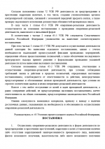 1778456613626