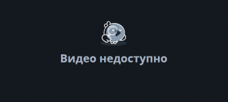 Снимок экрана 2024-09-03 175533.png