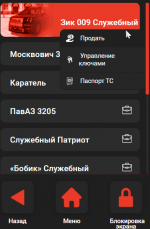 1725480983355