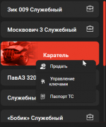 1725481013317