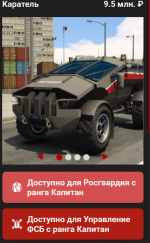 1725481053409