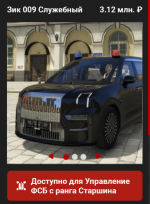 1725481075822