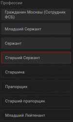 1725481104690